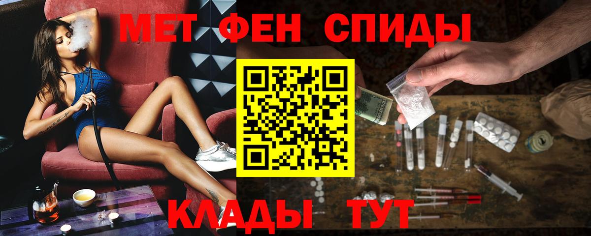 Буйнакск  Amphetamine  Вход с VPN  АМФЕТАМИН Premium 
