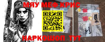 МДПВ Ливны