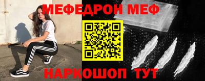 кокаин перу Лесосибирск