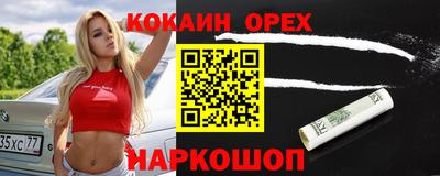 МДПВ Ливны