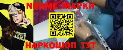 МДПВ Ливны