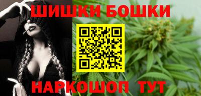 кокаин перу Лесосибирск