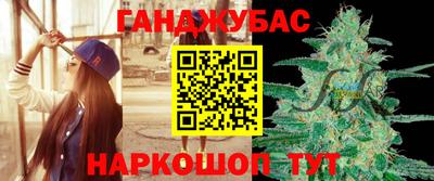 кокаин перу Лесосибирск