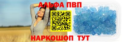 МДПВ Ливны