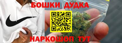 кокаин перу Лесосибирск