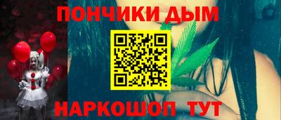 МДПВ Ливны