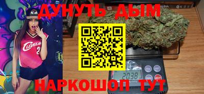 МДПВ Ливны