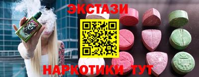 МДПВ Ливны