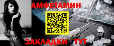 МДПВ Ливны