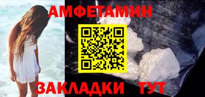 МДПВ Ливны