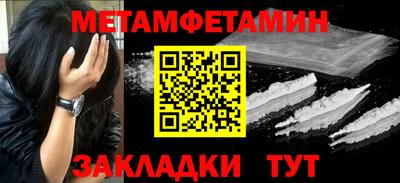 МДПВ Ливны