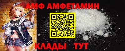 кокаин перу Лесосибирск