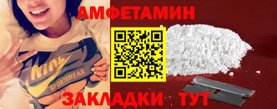 МДПВ Ливны