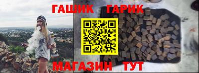 кокаин перу Лесосибирск