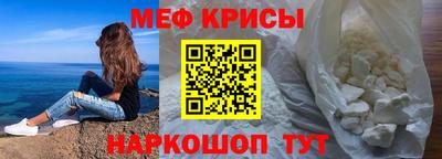 кокаин перу Лесосибирск