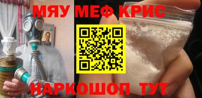 МДПВ Ливны